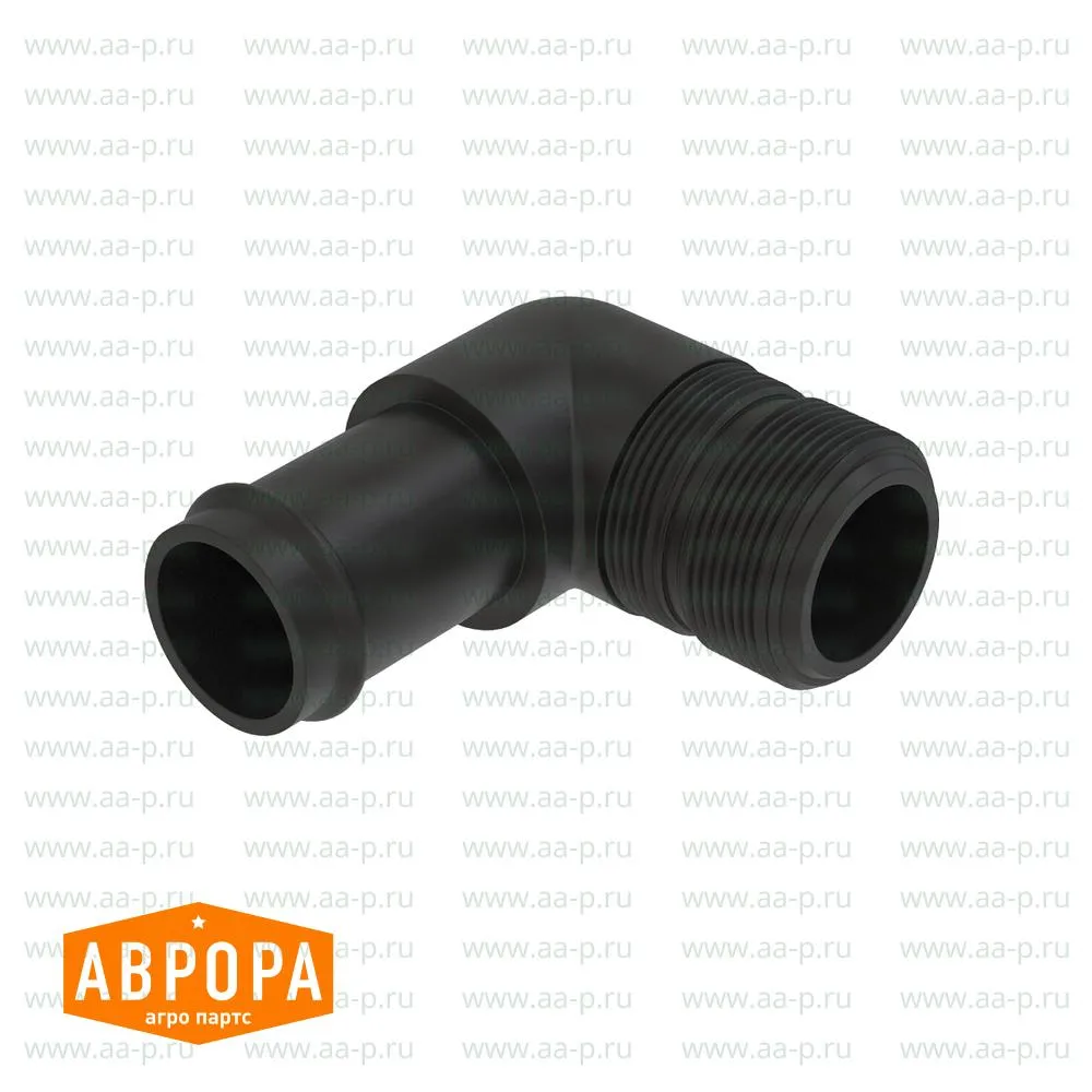 R92154 КОЛЕНЧАТЫЙ  ПАТРУБОК
